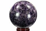 Polished Chevron Amethyst Sphere - Morocco #97693-1